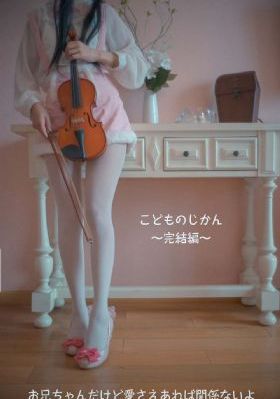 国产28nm光刻机_HD在线观看高清