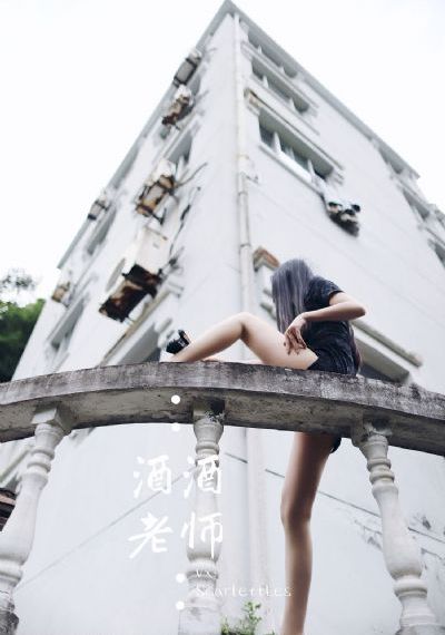 日本少女av片_BD国语电影在线看