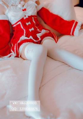 国产雷沙吉兰_4K在线观看电视