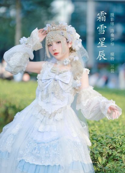 国产l∨在线观看_DVD电影免费在线