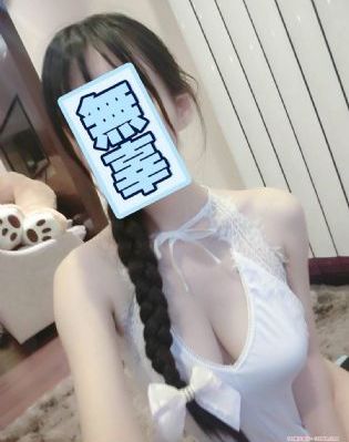 久久成人精品国产亚洲av蝌蚪_剧情片免费在线播放