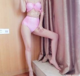 亚洲av永久无码天堂网_BD在线视频观看