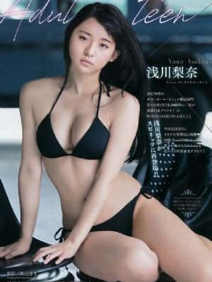 国产腕表知名度_剧情片电视剧在线观看